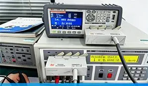 Optimisation des param&egrave;tres