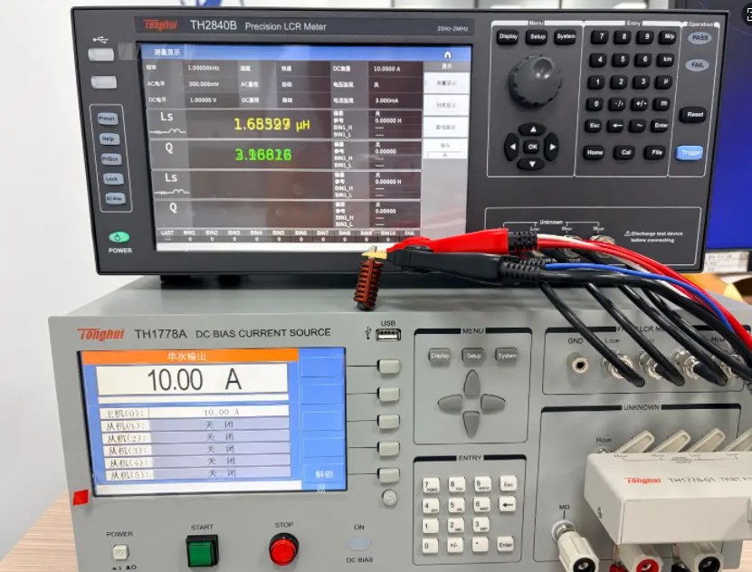 L'it&eacute;ration mat&eacute;rielle favorise le d&eacute;veloppement&nbsp;! Gujing Inductance utilise une technologie de d&eacute;tection de pr&eacute;cision pour cr&eacute;er des inducteurs de haute qualit&eacute;