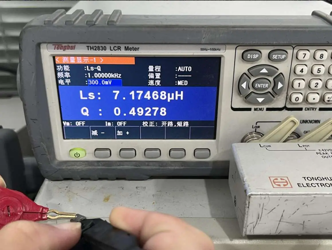 Solution d'inductance de puissance moul&eacute;e &agrave; faible hauteur et &agrave; courant &eacute;lev&eacute;